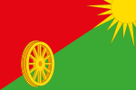 Flag of Biryulyovo Zapadnoye